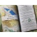Map Man | Irish Maps and Mapping | EastWest Mapping