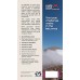 Big Hikes in the Mourne Mountains | Knife Edge Guide